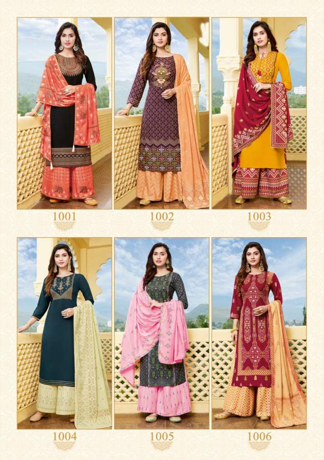 Gulzar 8 Fancy Casual Wear Rayon Kurti With Plazzo And Dupatta Readymade Collection